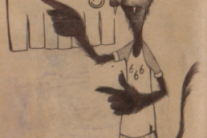 Чёртик Мафик Кусь