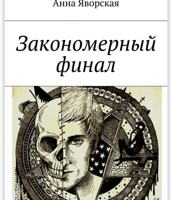 img4243039.png