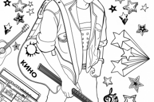 Раскраска "Легенды русского рока" Виктор Цой