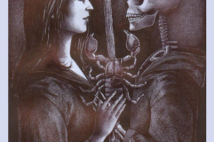 Статья "Что такое смерть"