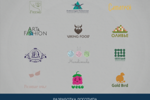 Разработка логотипа