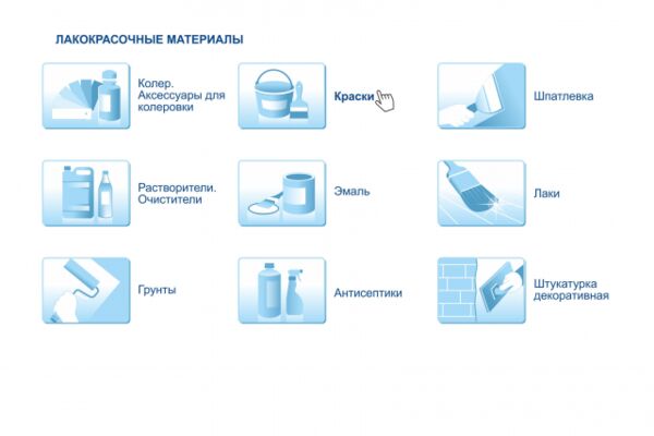 img3229577.png