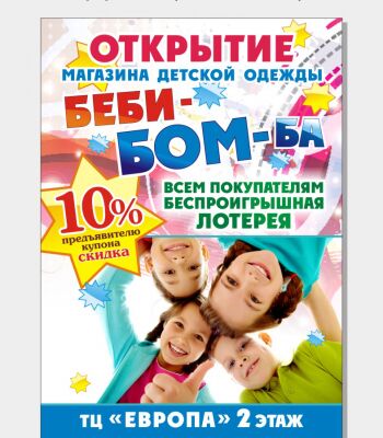 img3197799.png