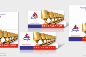 открытка