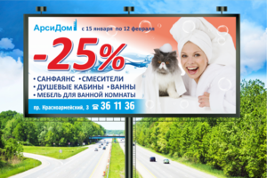 Работа 3229504