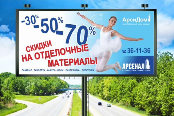 img3229503.png