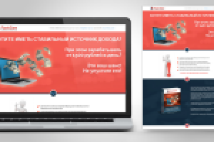 Лендинг "Fast-Earn.ru"