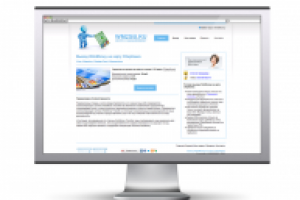 Обменник Webmoney