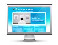 img1756519.png