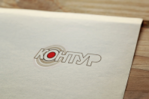 Логотип охранного предприятия "Контур"
