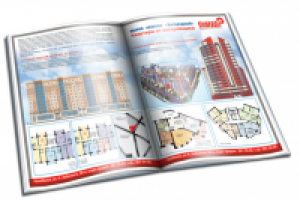 Разворот компании "Символ"