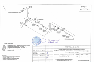 Схема вертикального расположения конструкции