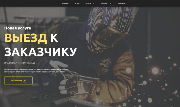 img3708160.png
