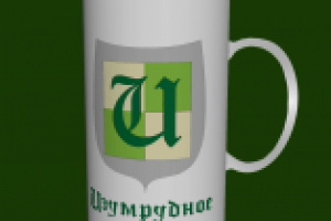 Работа 1735636