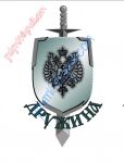 img2142008.png