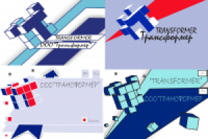 Работа 2085863