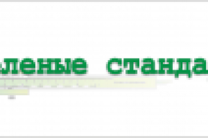 рисовала для конкурса.