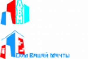 Работа 1732756