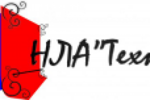 Работа 1732444