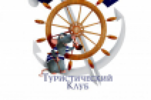 Работа 1732443