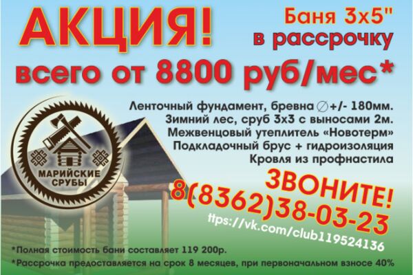 img3243880.png