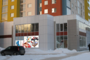 Работа 1735735