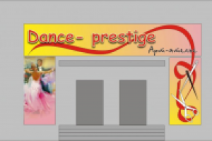 Работа 1732563