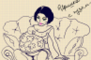 Работа 1732397