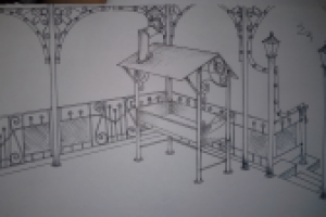 Работа 2076547