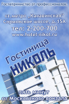 Работа 1732412