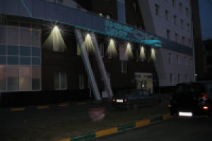 Работа 1732819