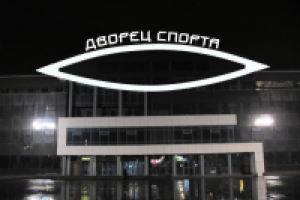 Работа 1732406