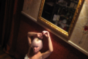 Работа 1732880