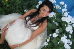 Работа 1732844