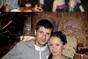 Работа 2238996