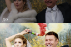 Работа 2179354