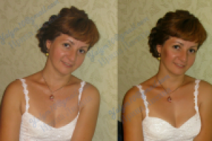 Работа 2179341