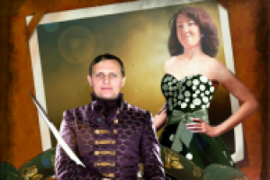 Работа 1854941