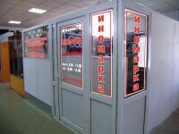 img1732601.png