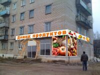 img1732598.png