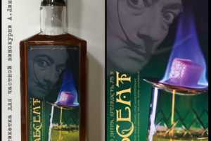 Для винокурни Лимонова. Абсент