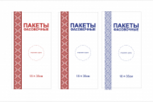 Работа 2256636