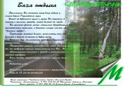 img2259026.png