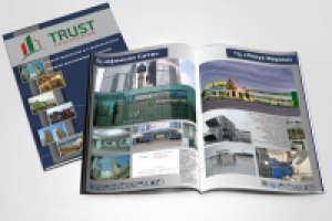 Работа 1896581