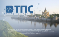 Работа 1732589