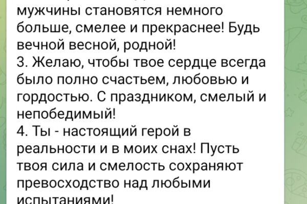 img4535554.png