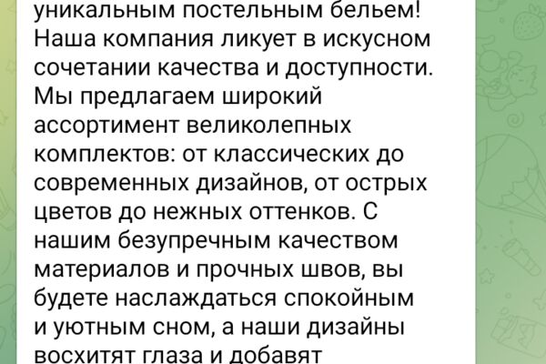 img4535542.png