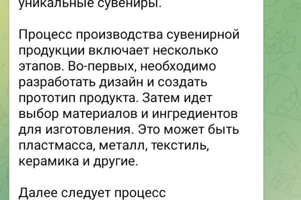 img4535527.png