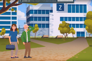 Hoy Me Operan - "Сегодня они меня оперируют" - explainer