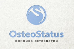Клиника остеопатии